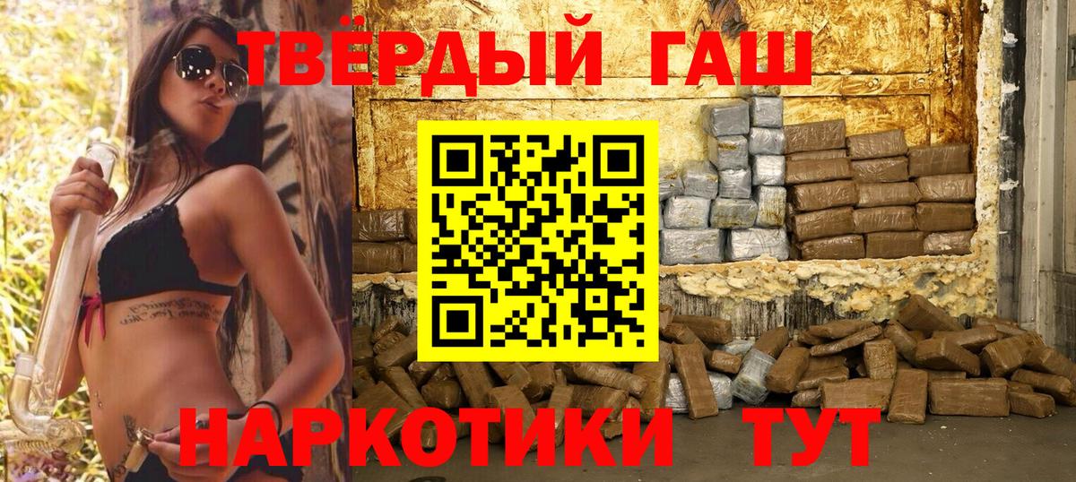 Cocaine Ликино-Дулёво