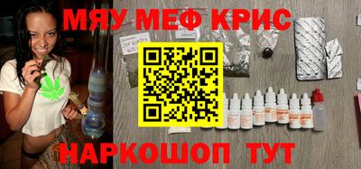 a pvp Донской