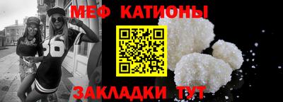 бутик Жуковский