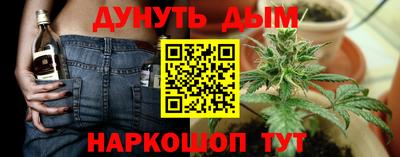 кристаллы Дубна