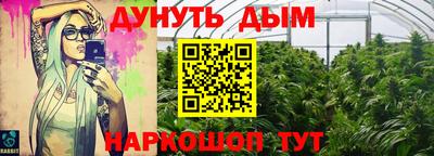 COCAINE Донецк