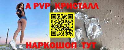 каннабис Заволжье