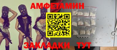 каннабис Заволжье