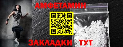 дурь Ленинск-Кузнецкий