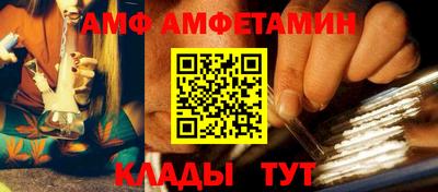 мефедрон Лениногорск