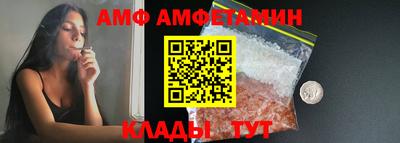 каннабис Заволжье