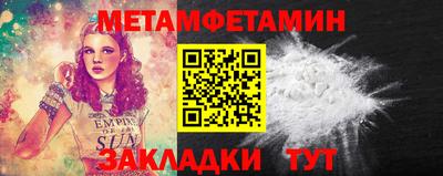 твердый Лесной
