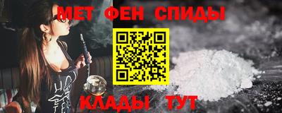 каннабис Заволжье