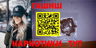 кристаллы Дубна