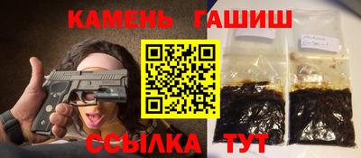бутик Жуковский