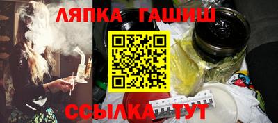 кристаллы Дубна