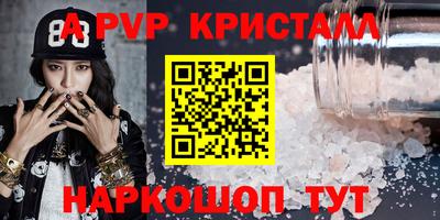 каннабис Заволжье