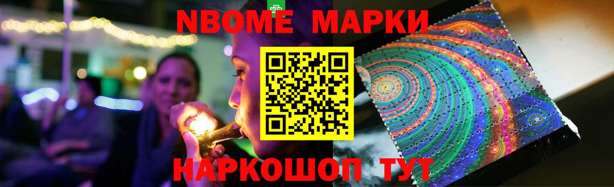 Ликино-Дулёво  ЛСД экстази  Лсд 25 экстази кислота  Вход с VPN  ЛСД экстази ecstasy 